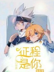 在英语课上插英语课代表